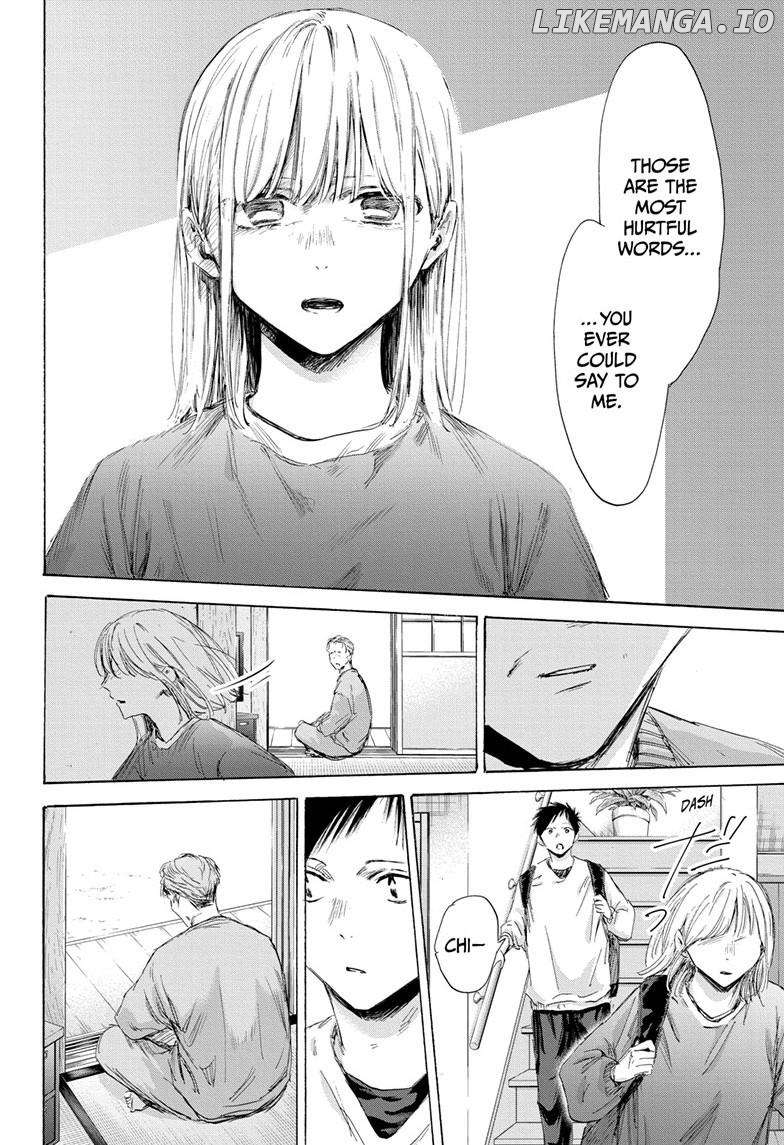 Blue Box, Chapter 173 image 11